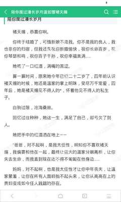 开云app官网下载